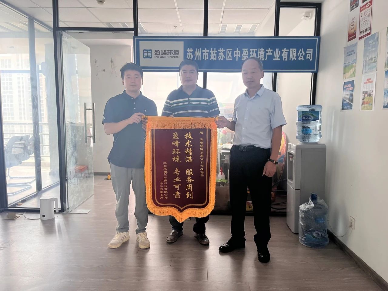 MK(�����Ƽ����޹�˾)�������ٷ���վ