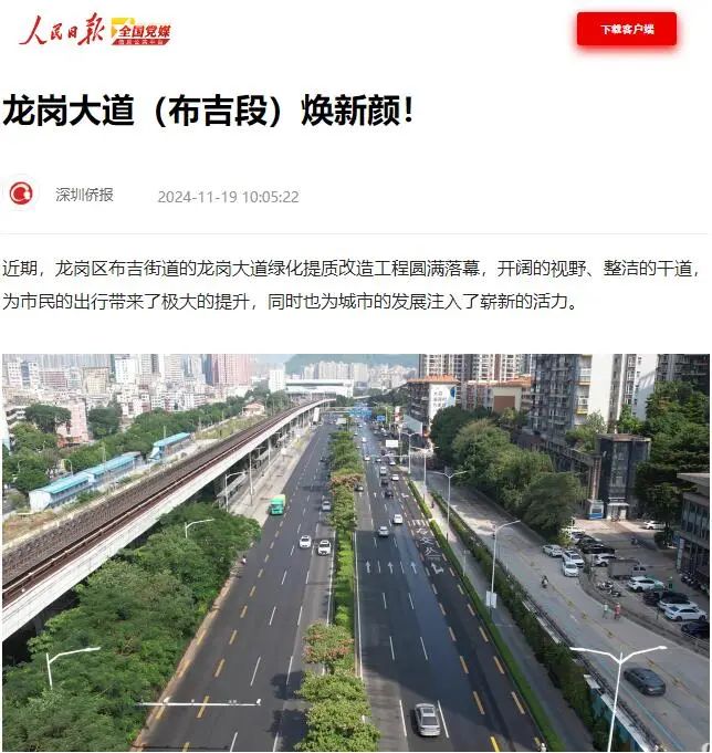 MK(�����Ƽ����޹�˾)�������ٷ���վ