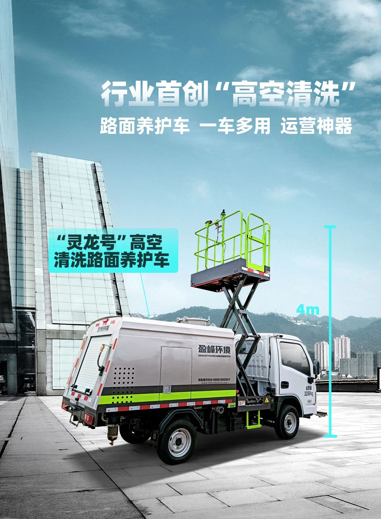 MK(�����Ƽ����޹�˾)�������ٷ���վ