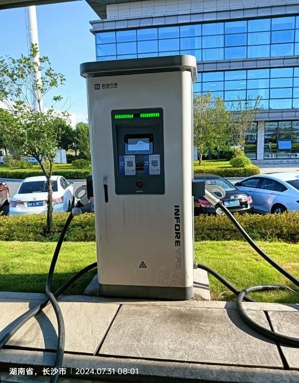 MK(�����Ƽ����޹�˾)�������ٷ���վ