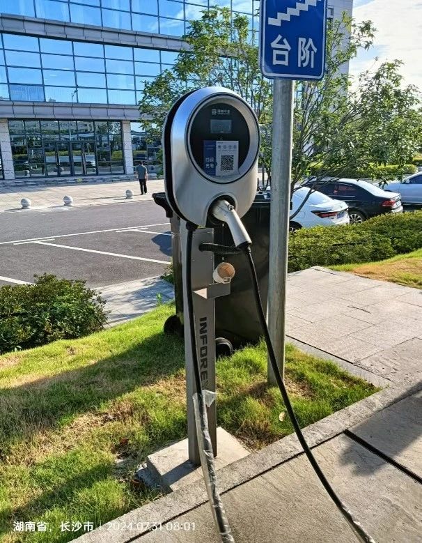 MK(�����Ƽ����޹�˾)�������ٷ���վ