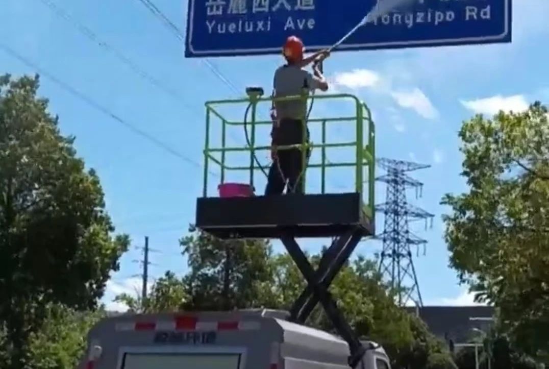 MK(�����Ƽ����޹�˾)�������ٷ���վ