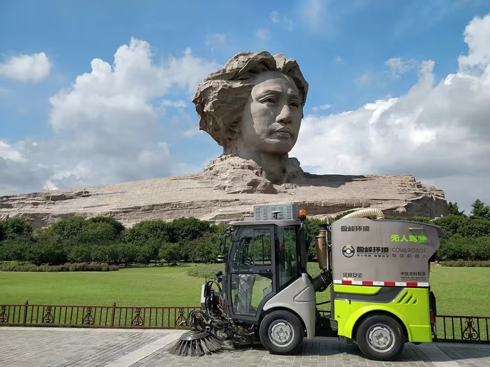 MK���������ٵ�2023��ȡ�����ʡ��ҵ˰��Т˳��ǿ�������