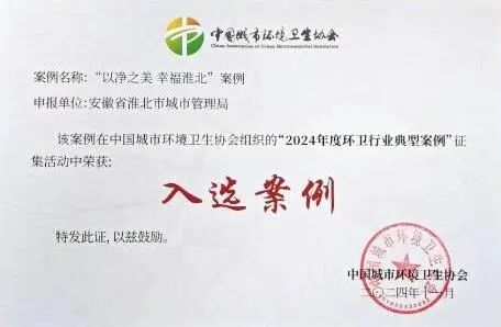 MK(�����Ƽ����޹�˾)�������ٷ���վ