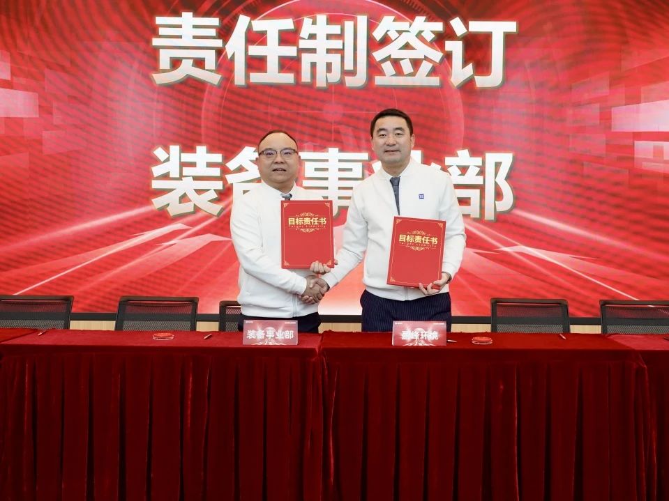 MK(ÌåÓý¿Æ¼¼ÓÐÏÞ¹«Ë¾)ÌåÓý¡¤¹Ù·½ÍøÕ¾