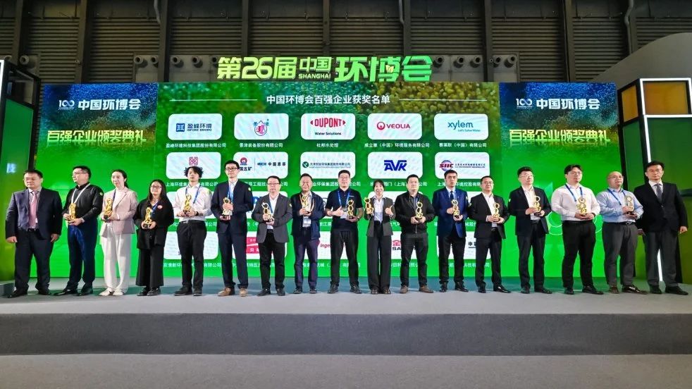 MK(体育科技有限公司)体育·官方网站