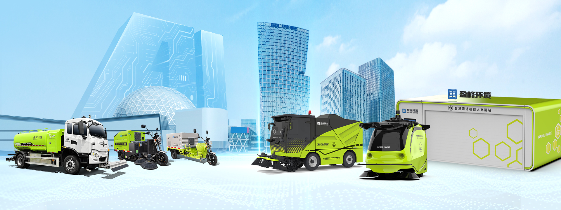 MK(�����Ƽ����޹�˾)�������ٷ���վ