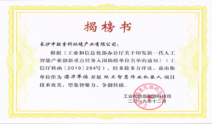 MK(�����Ƽ����޹�˾)�������ٷ���վ