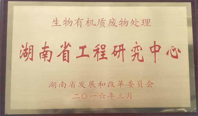 MK(�����Ƽ����޹�˾)�������ٷ���վ