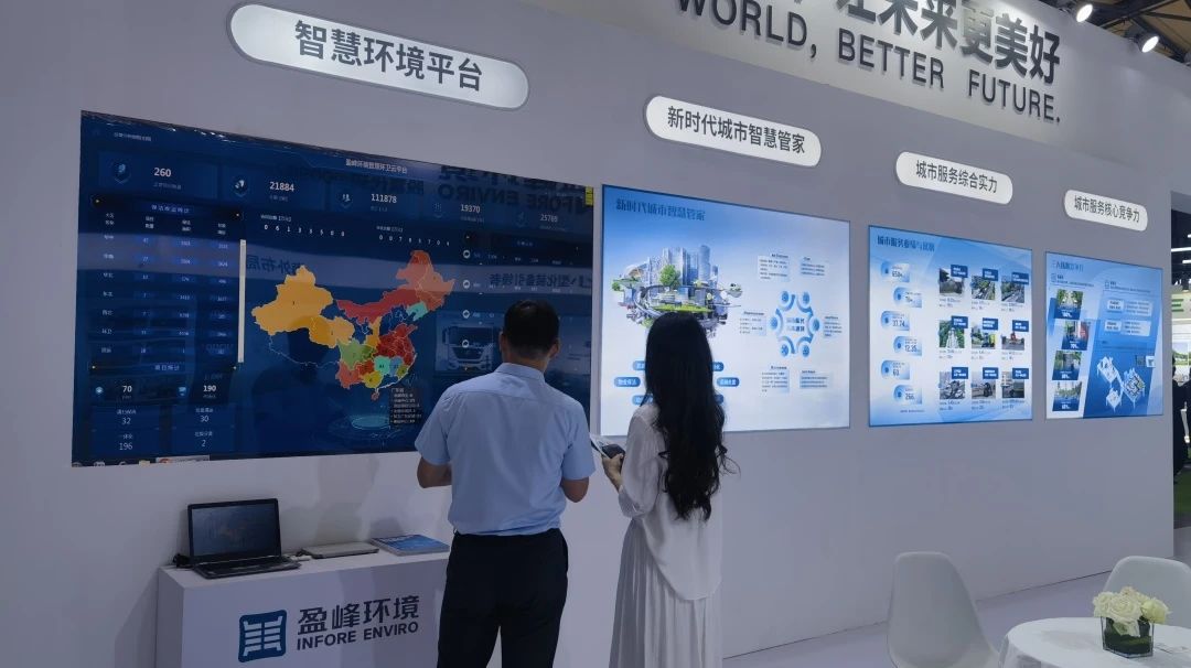 MK(体育科技有限公司)体育·官方网站